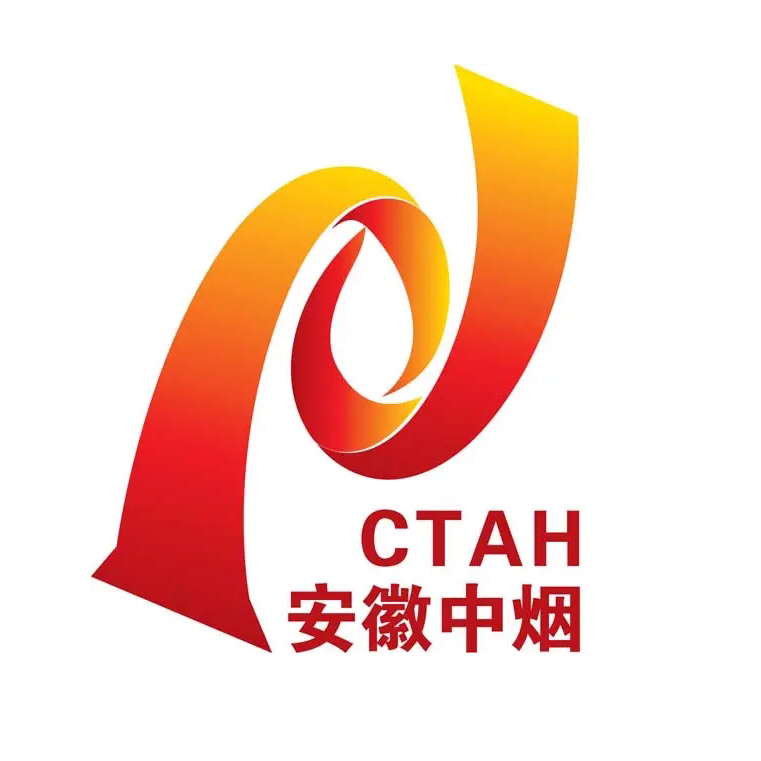 <b>安徽中烟</b>